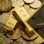 الذهب يصل لأعلى نقطة تجاوز 2100 دولار للأونصة